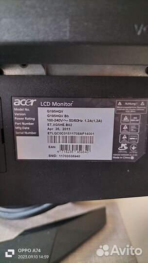 Монитор для компьютера Acer