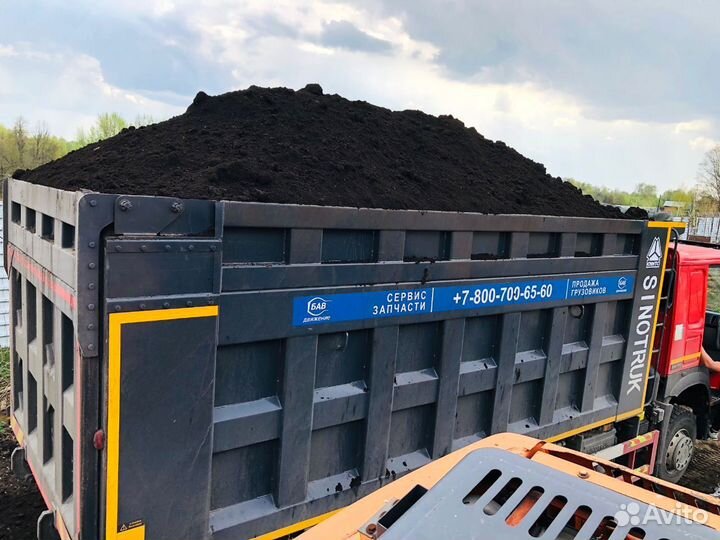 Торф от производителя