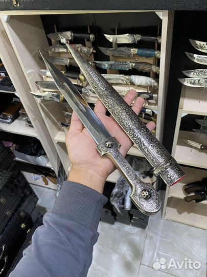 Подарок мужчине