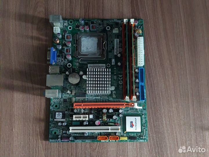 Материнская плата с процессором
