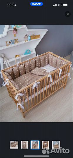 Бортики в кроватку