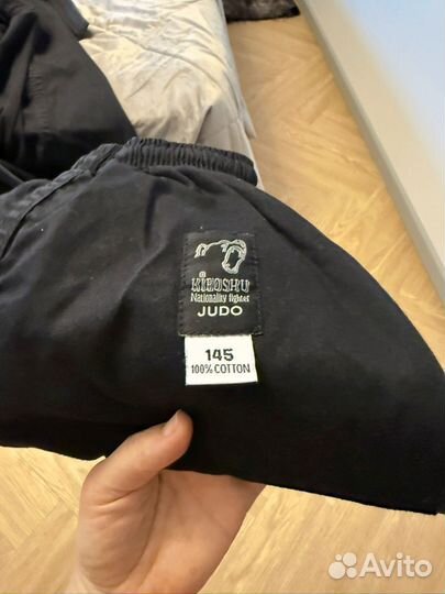 Кимоно для дзюдо