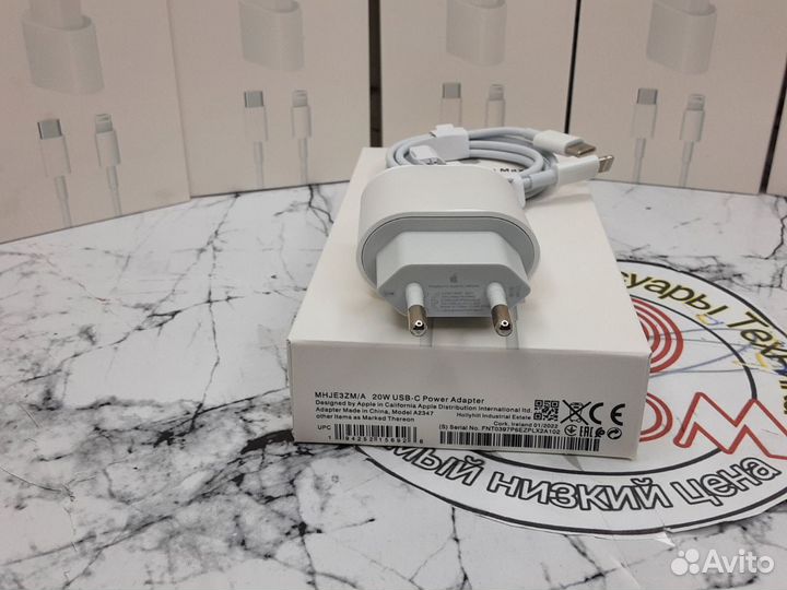 Зарядка type-c 20W Адаптер питания Apple оптом