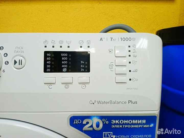 Стиральная машина с баком