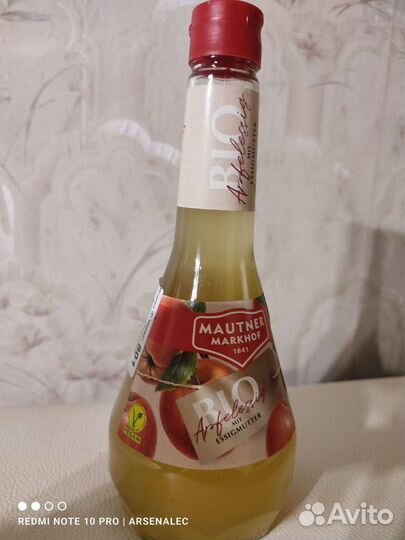 Натуральный Яблочный уксус Австрия не фильтрован