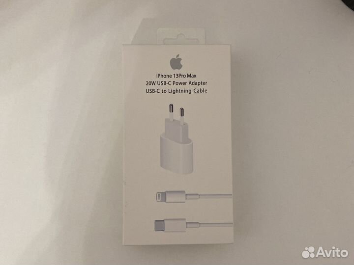 Зарядка для iPhone(Новое)