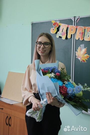 Репетитор по математике