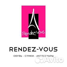 Продавец-консультант (ТЦ Галерея Чижова)