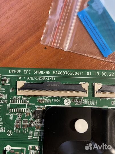 Eax68766004(1.0) от Lg 49sm9000pla