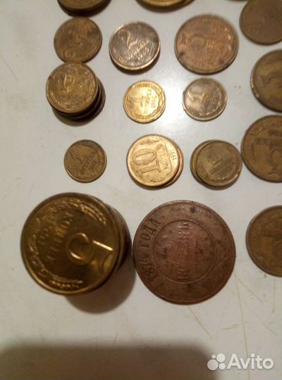 Монеты СССР