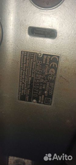 Продам мотор хонда 20