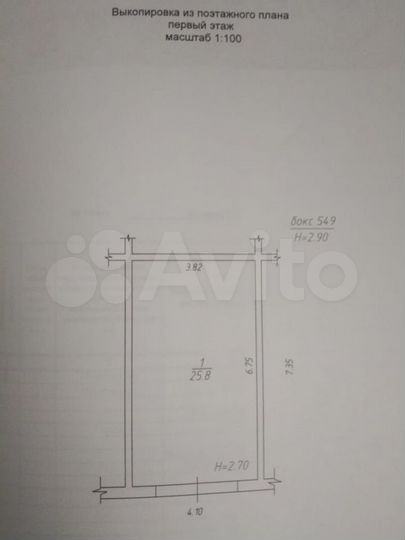 Гараж, > 30 м²