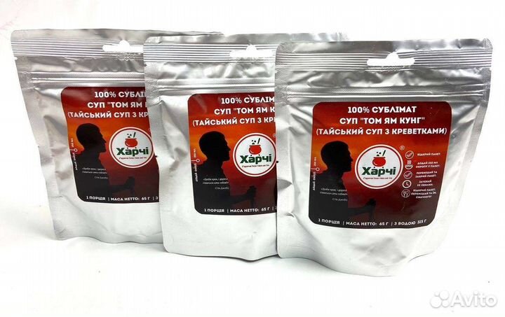 Харчи сублиматы