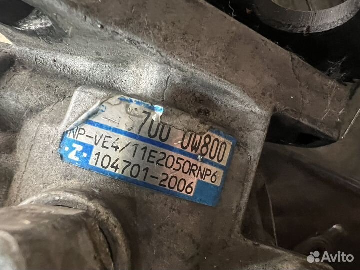 Тнвд nissan terrano 2.7