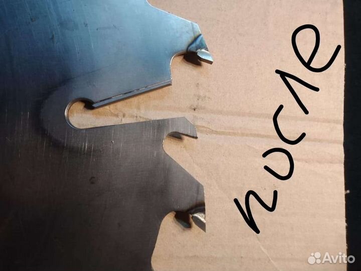 Ремонт дисковых пил