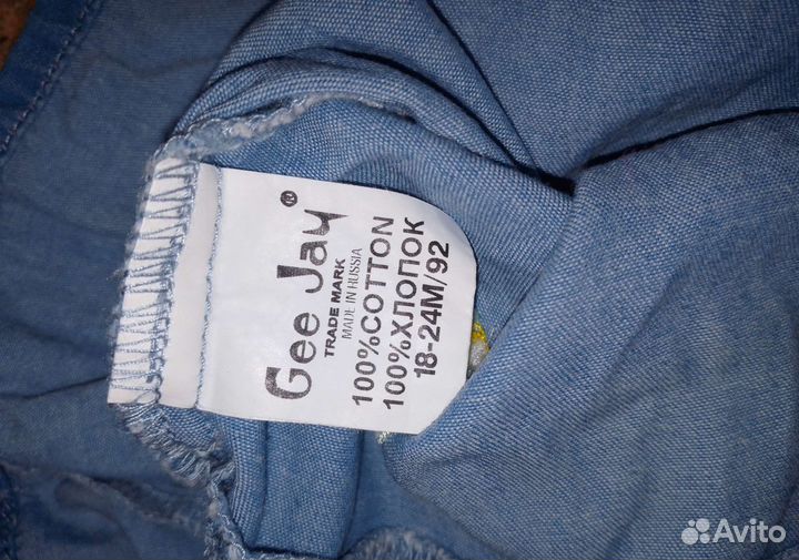 Джинсовое платье