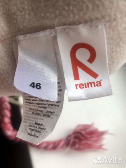 Шапка зимняя рейма reima 46 размер