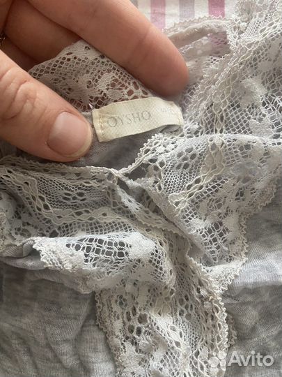 Женская домашняя одежда 44 46