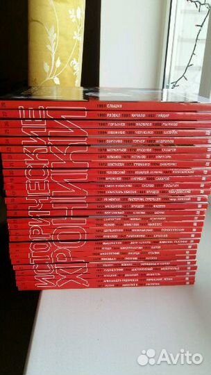 Коллекция книг 