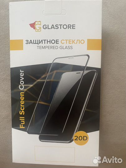 Защитное стекло для телефона xiaomi MI A1 (черный)