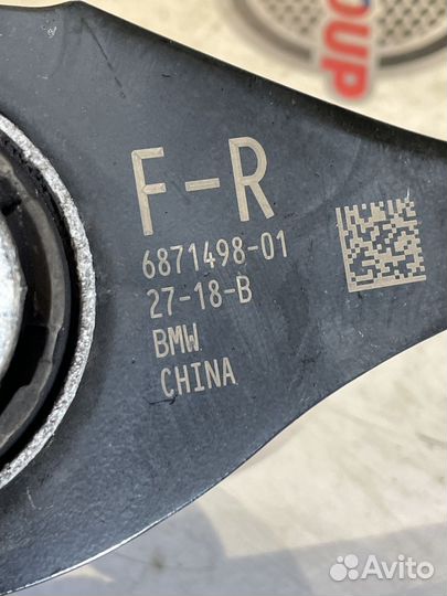 Рычаг задний нижний Прав. 33306871498 бмв X3 2019г