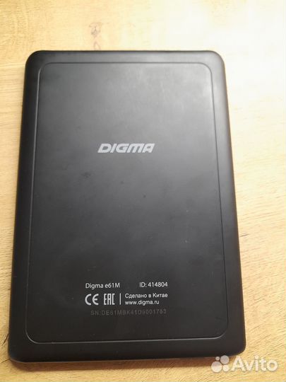 Электронная книга Digma не включается