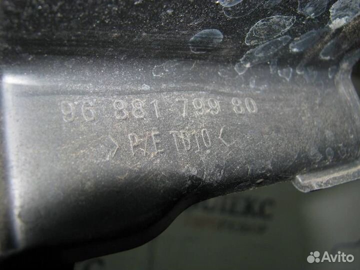 Кронштейн заднего бампера Citroen DS4 2011-2015