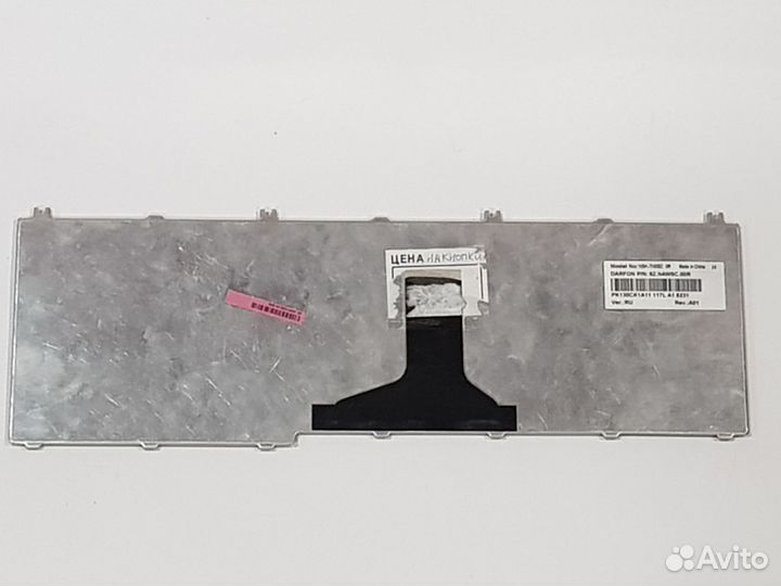 Клавиатура на кнопки Toshiba C650 C660 L650 L670 L