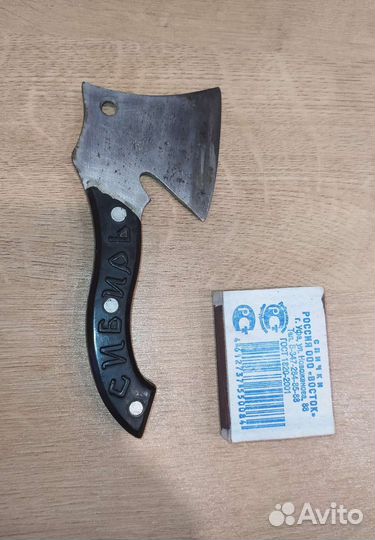 Топор туристический СССР