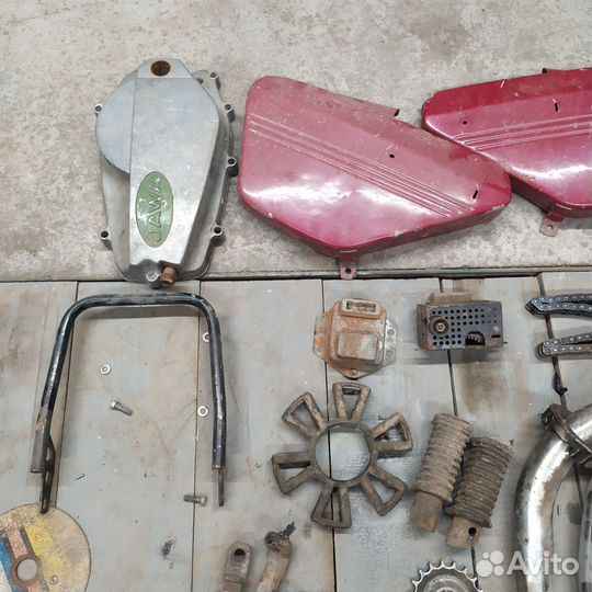 Запчасти Ява 638