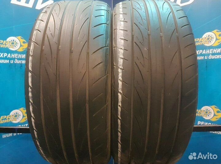 Yokohama Advan Fleva V701 195/50 R15