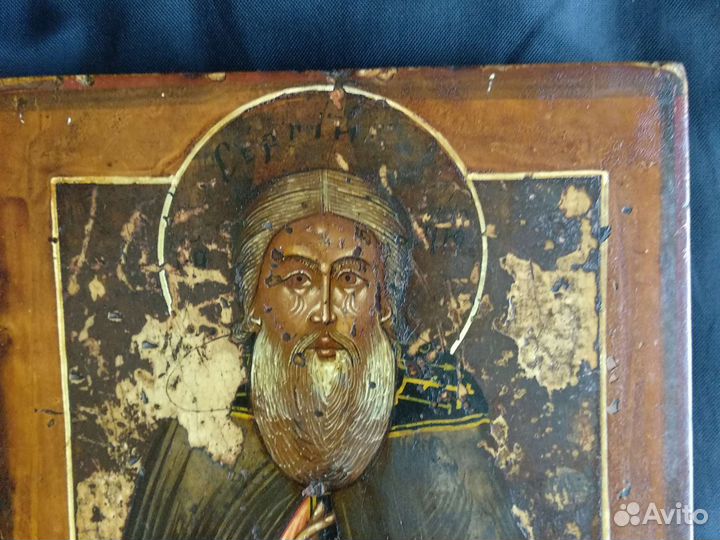 Икона Святой Сергий