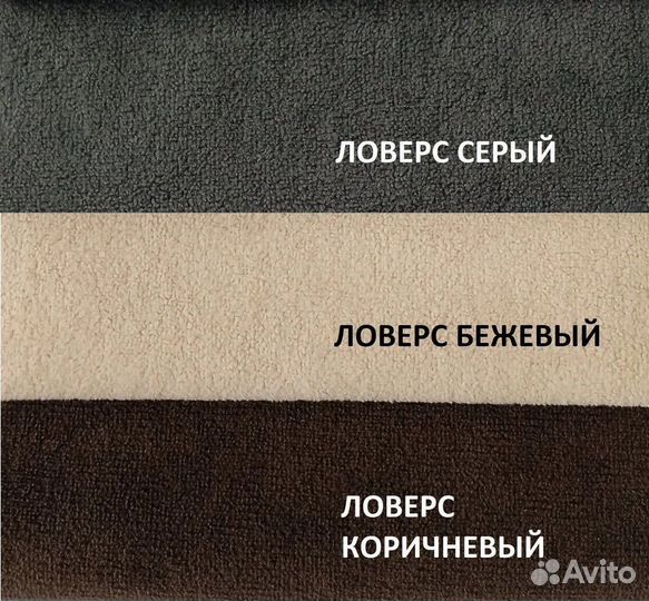 Тумба прикроватная Куба