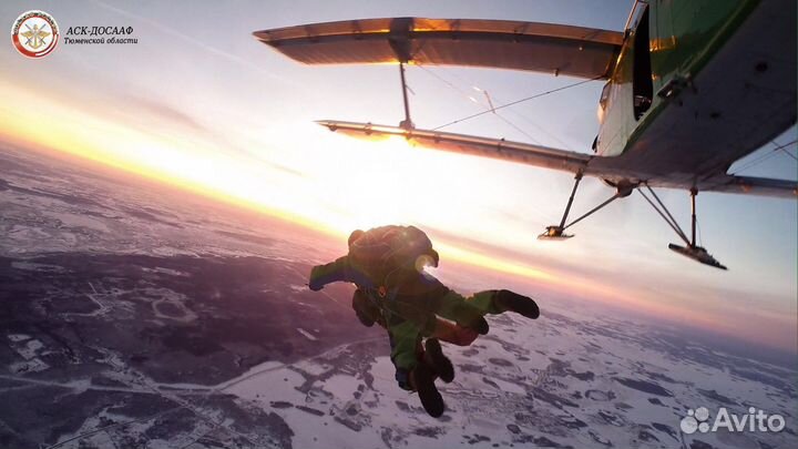 Парашютный прыжок с инструктором