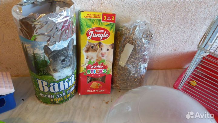 Набор для хомяка