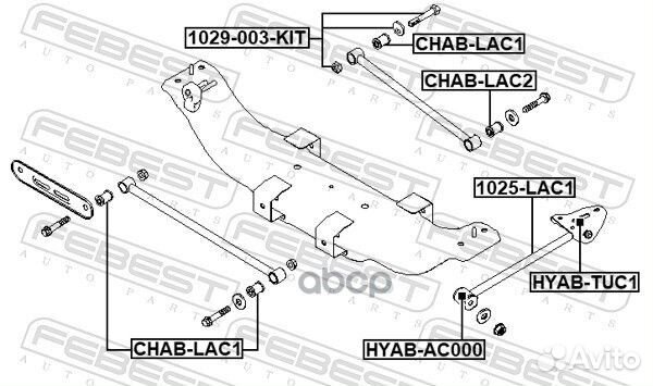 Болт с эксцентриком (ремкомплект) chevrolet OPT