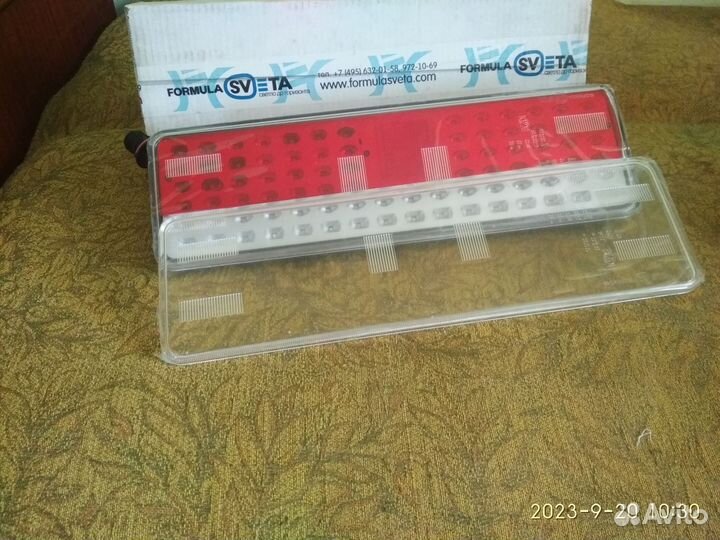 Стекло заднего фонаря камаз (Формула света)