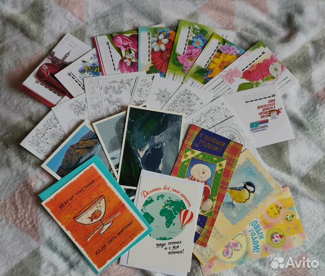 Открытки, конверты, почтовые карточки