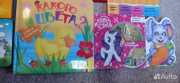 Музыкальные книги