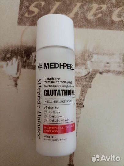 Увлажняющая эмульсия отбеливающая Корея