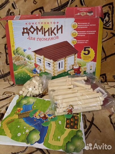 Игрушка домик гномиков