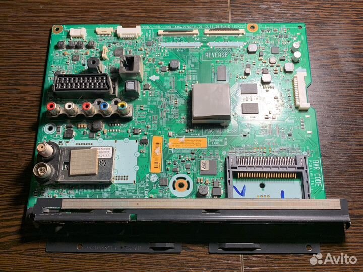 Main eax64797003(1.2)