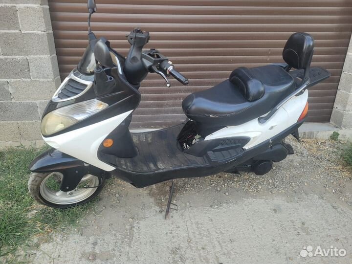 Макси-скутер 150куб