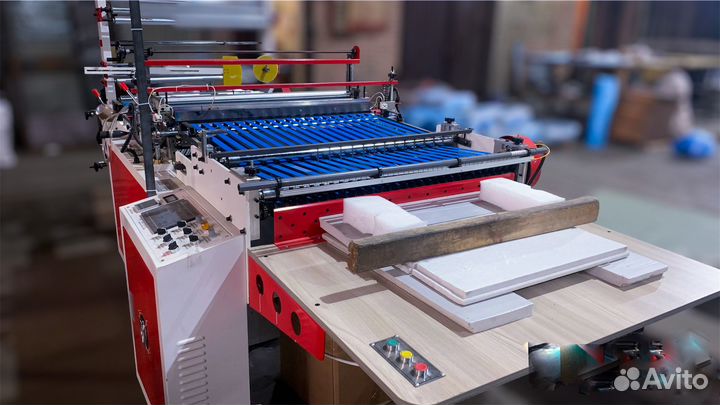 Упаковщица- пакетчица