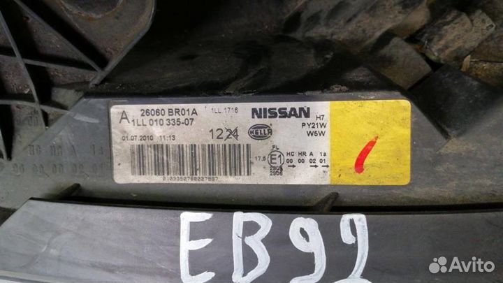 Фара левая Nissan Qashqai+2 (JJ10) 2008-2014