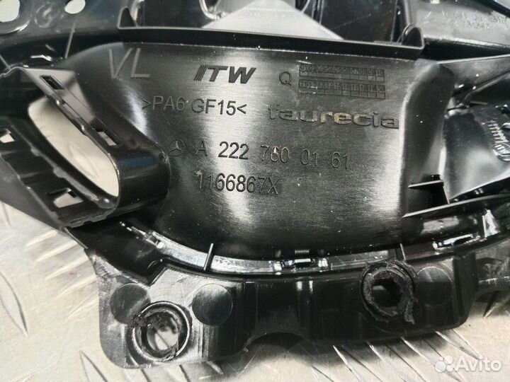 Б/У Ручка двери передней внутренняя левая#002