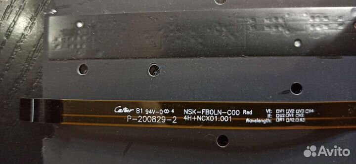 Подсветка для клавиатуры MSI GF62 gf62vr GP63