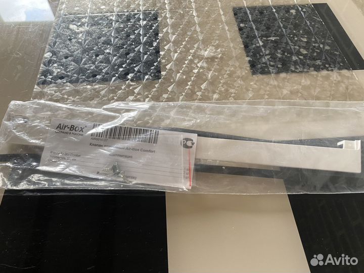 Оконный приточный клапан