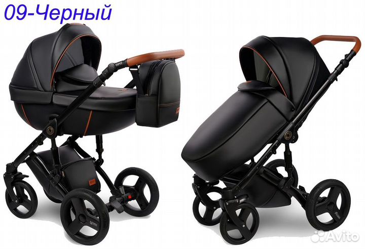 Коляска verdi 3 в 1