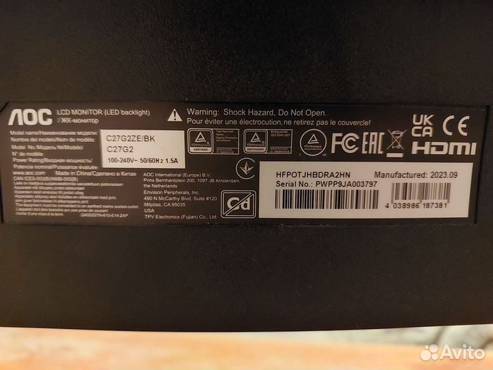 Монитор AOC AOC C27G2ZE/BK черный